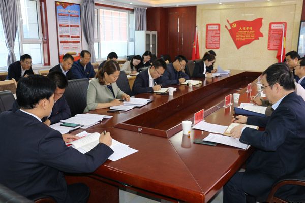 泓源公司召開“不忘初心、牢記使命”主題教育讀書班第二次交流研討會(huì)(圖2)