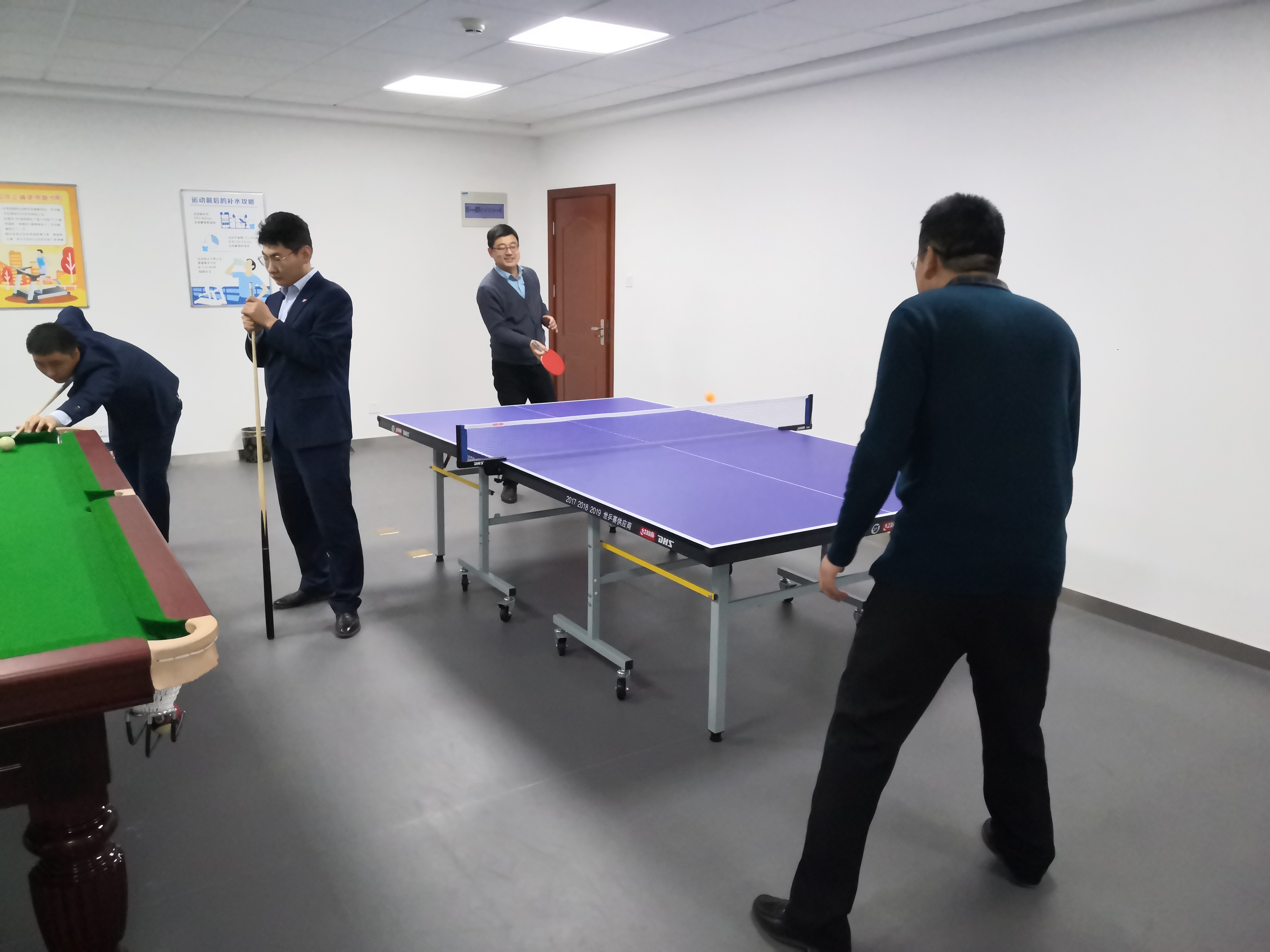 泓源公司舉辦“慶元旦、迎新春”職工乒乓球臺球比賽(圖6)