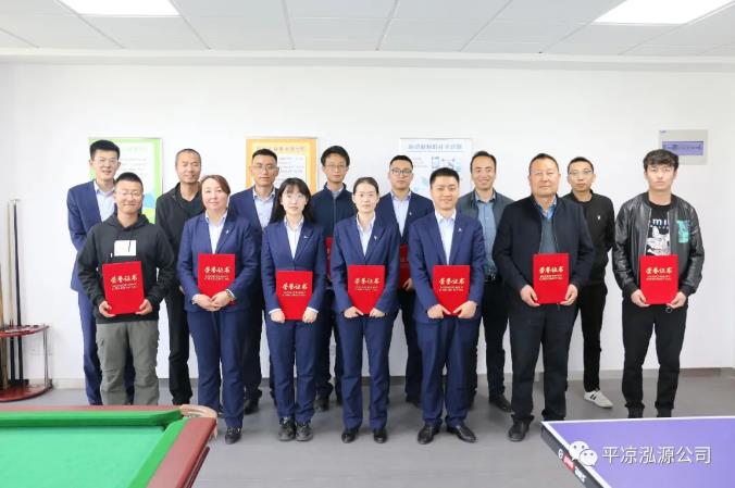 泓源公司“慶五一、迎五四”乒乓球臺(tái)球聯(lián)誼賽圓滿結(jié)束(圖5)
