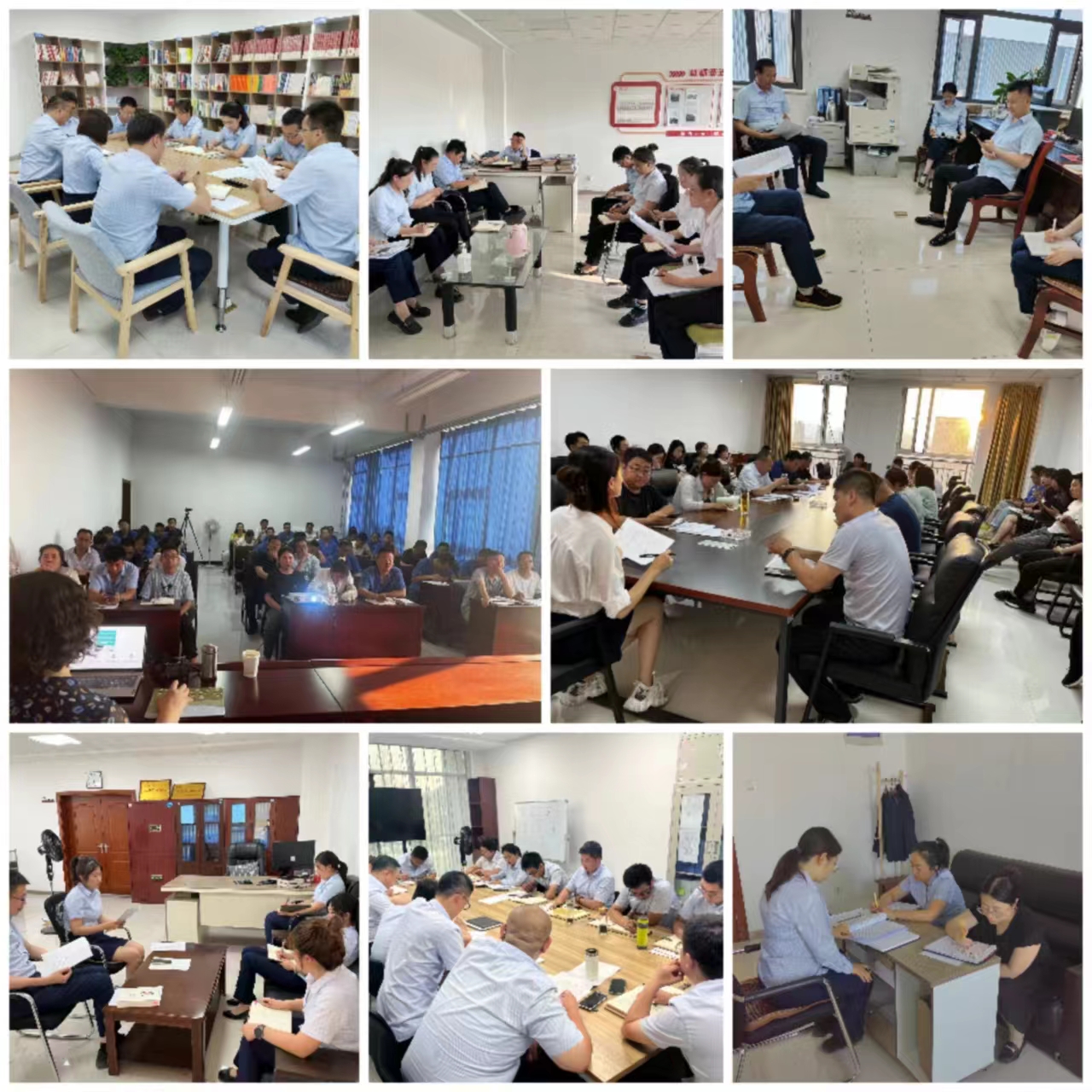 市產投集團集中開展學習研討大反思活動(圖2)